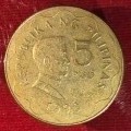 เหรียญ5 PISO1993REPUBLIKA  NG  PILIPINAS