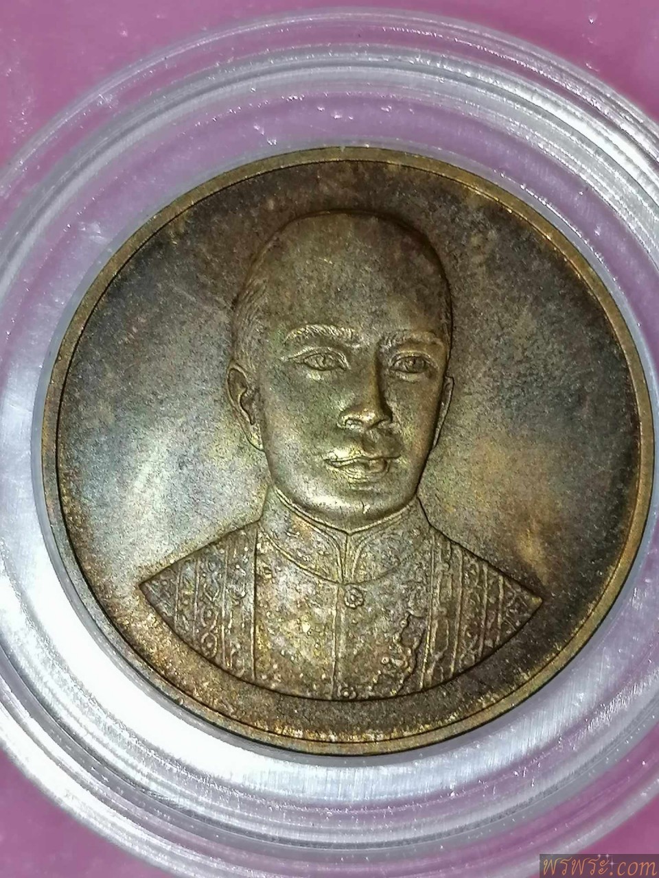 เหรียญ พุทธศักราช ๒๕๓๙ มูลนิธิพระบรมราชานุสรณ์พระบาทสมเด็จพระพุทธเลิศหล้านภาลัยๆ
