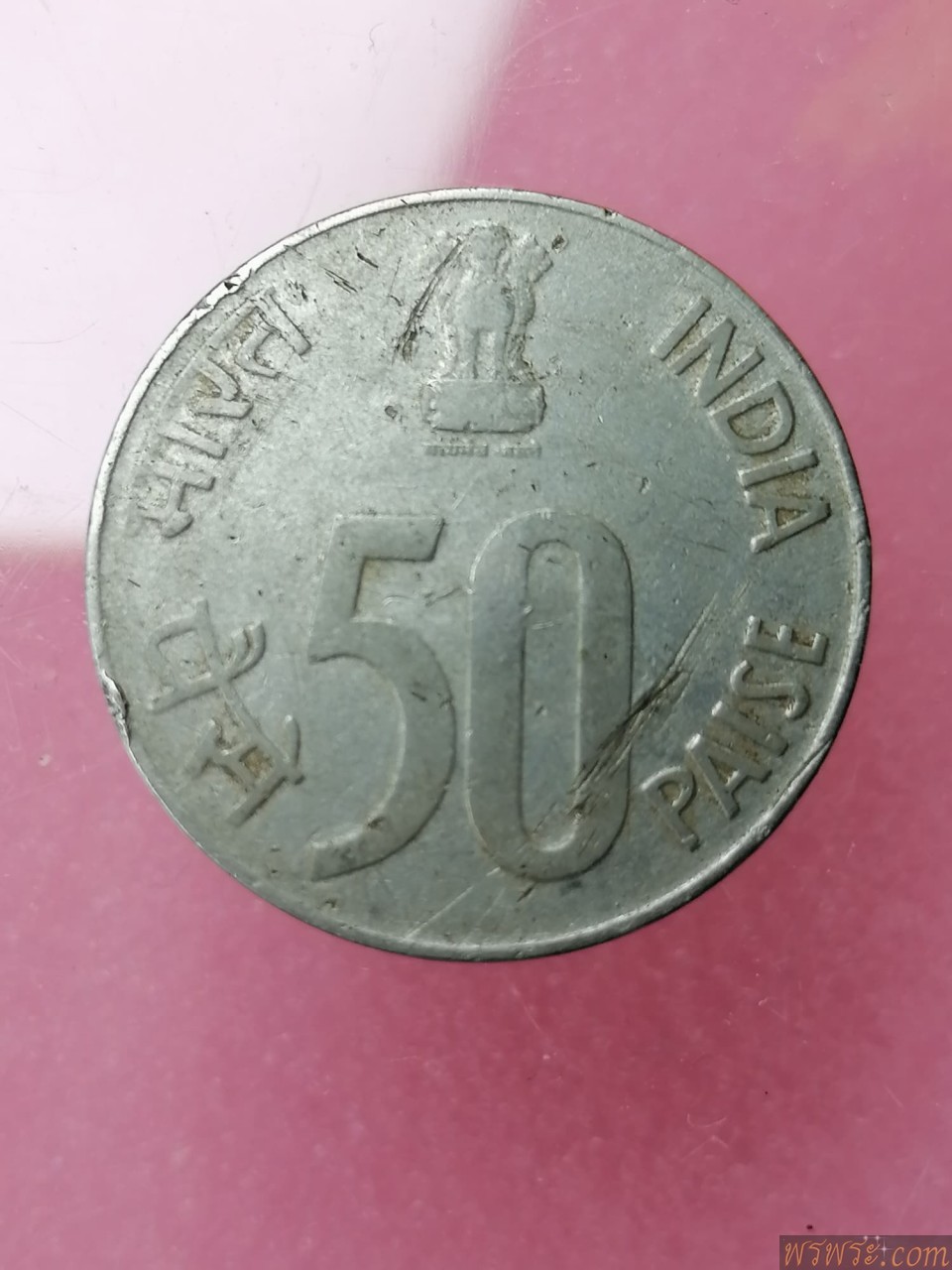 เหรียญ INDIA 50PAISE1995