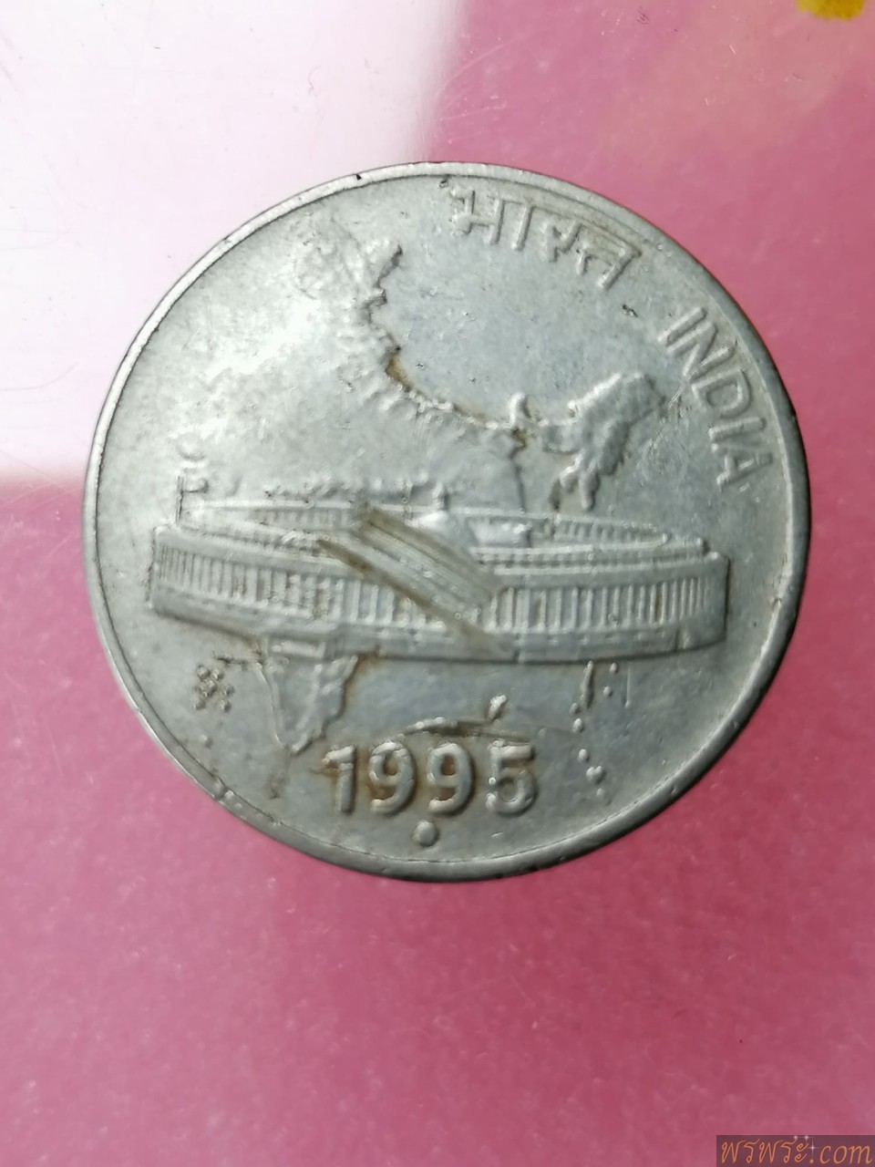 เหรียญ INDIA 50PAISE1995